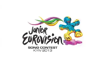 Детската "Евровизия" с финал в Украйна
