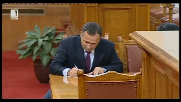 Бюнямин Хасан се закле като депутат на мястото на Бисеров