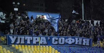 "Сините" с уникален жест