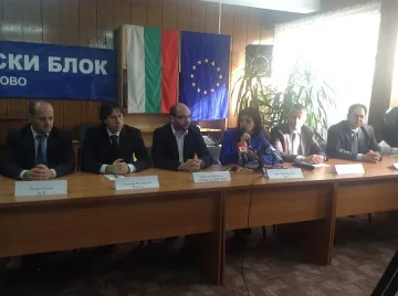 Кунева призова за край на коалиции с ксенофобски партии