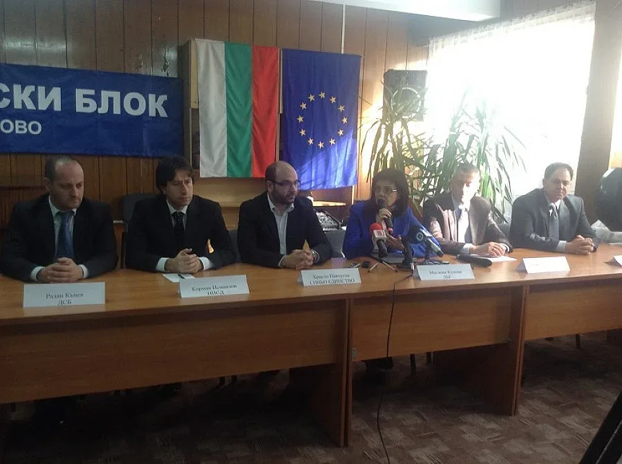 Кунева призова за край на коалиции с ксенофобски партии