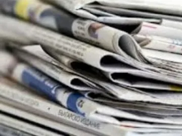 Преглед на регионалния печат 