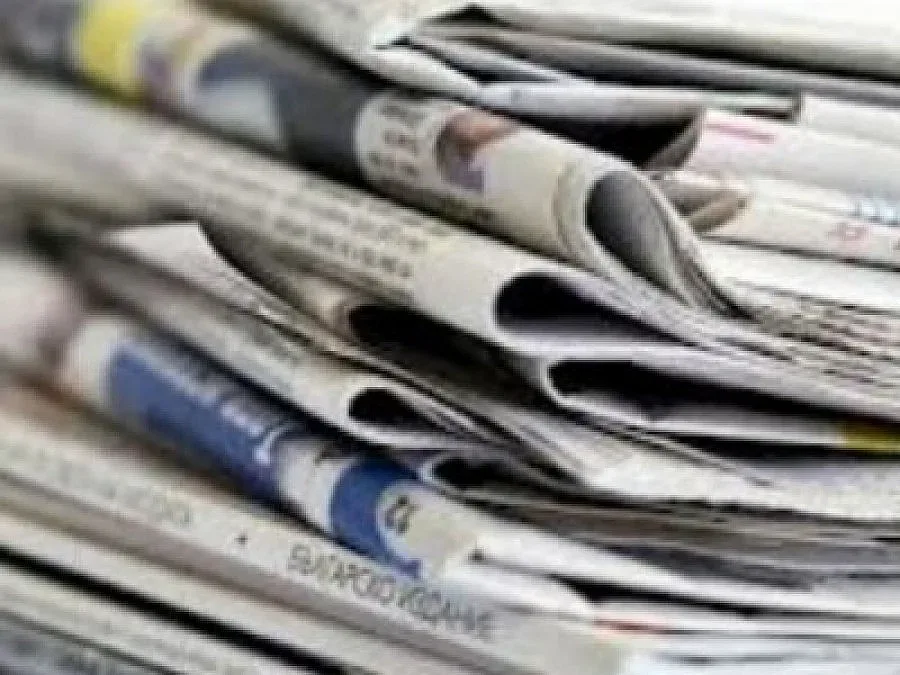 Преглед на регионалния печат