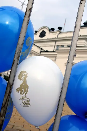 Готвят блокада на парламента