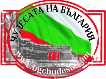 Безпилотен вертолет открил чудото под Струма