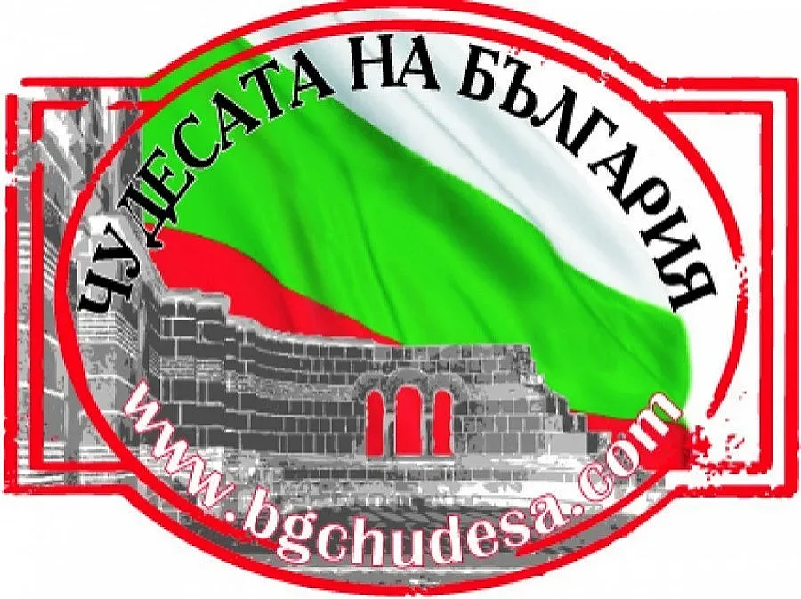Безпилотен вертолет открил чудото под Струма