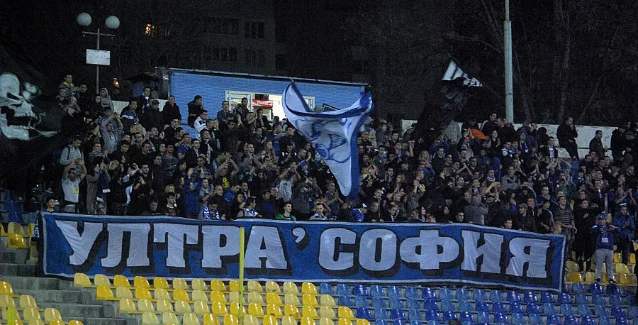 "Левски" трепери за капитана си