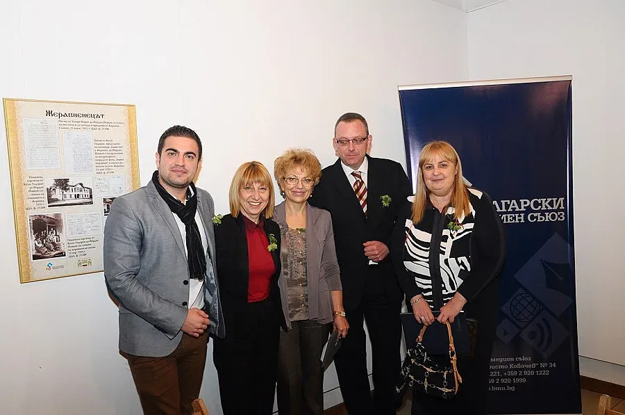 Непознатият Йовков на турне в чужбина