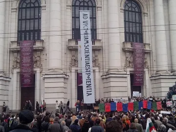 Общонационален протест с мото „Поход на справедливостта" 