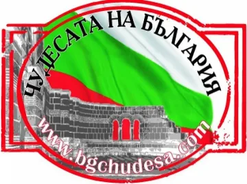 Мощите на Кръстителя в топ 3 на Чудесата