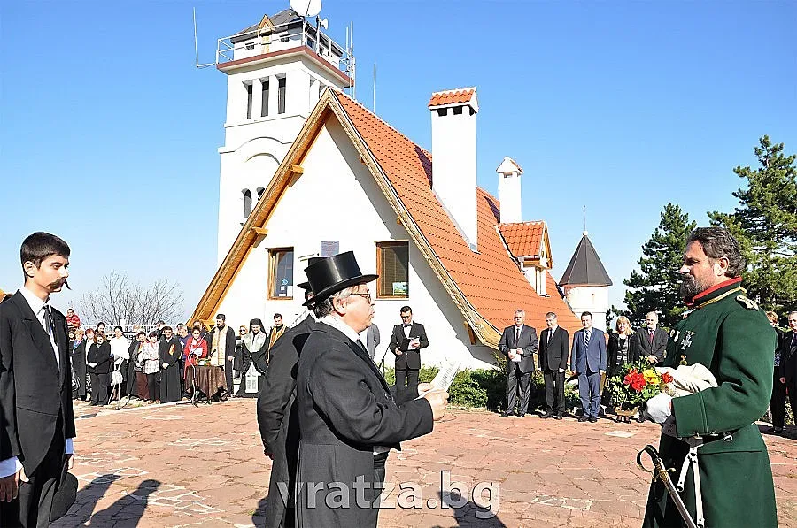 Врачани срещат генерал Леонов на хълма „Калето”