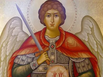 Над 200 нашенци празнуваха Архангеловден в Гърция