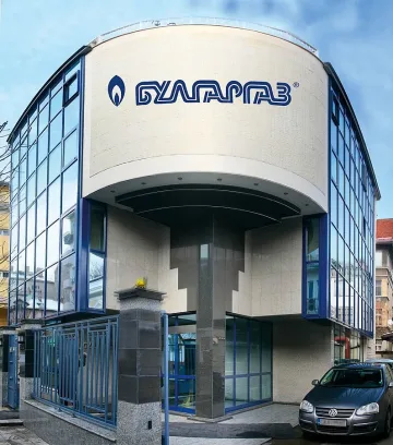 Изненадваща рокада в "Булгаргаз"