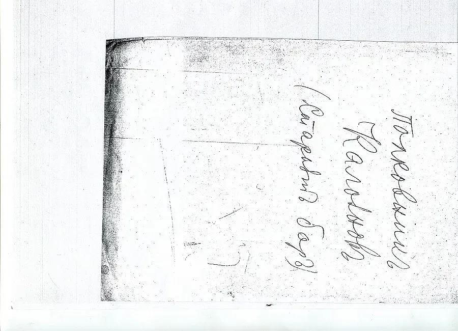 Не обичаш ли героя си, нищо не става