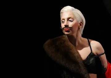 Гага пафкала трева на всеки кръгъл час