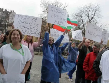 Лекарите отложиха протестите 