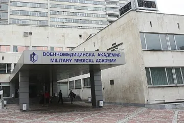 Пенсионираха шефа на ВМА