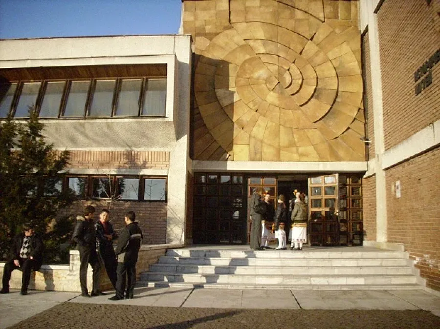 Дама оглави музея в Благоевград