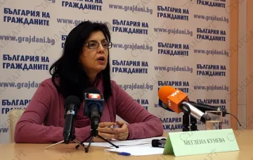 Заваляха оставки в партията на Кунева