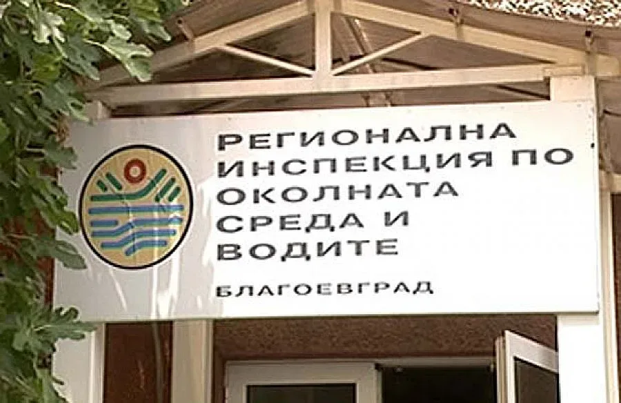 Експерти съставиха актове за 13 500 лв.