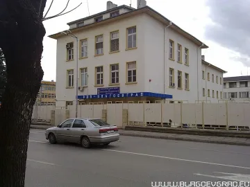 Горя „Тойота” в Разлог