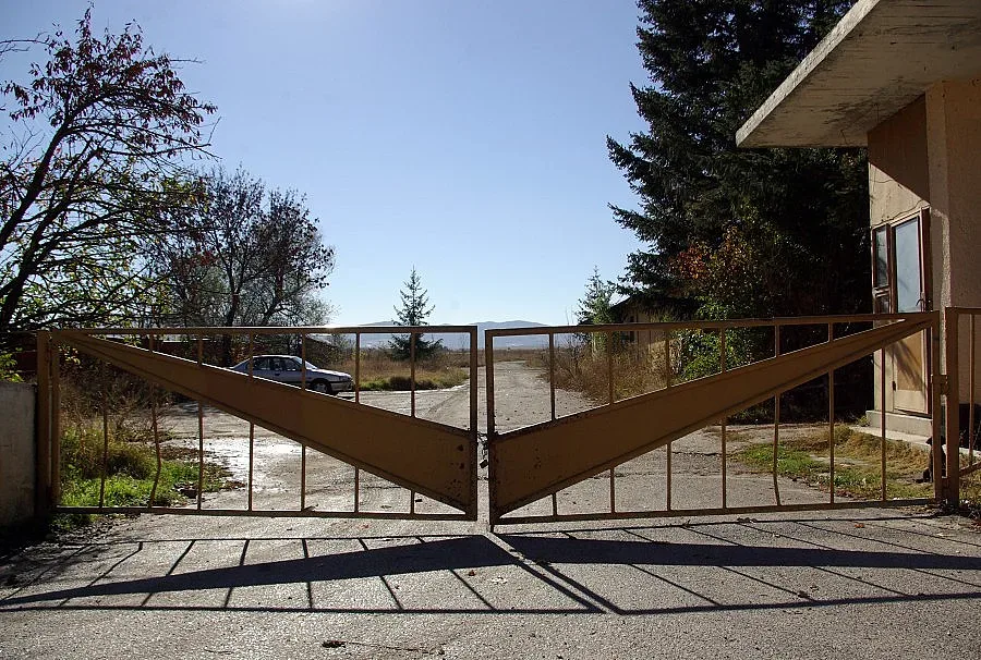 Темида разплита казус за 1 млрд.