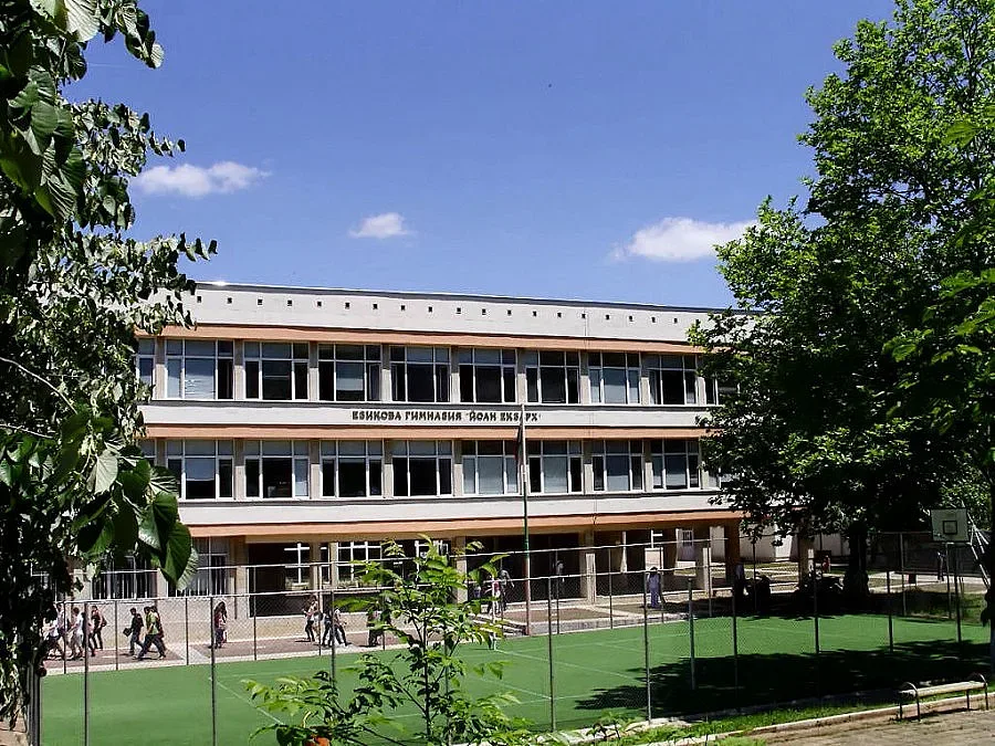 Врачанска гимназия стачкува срещу проверки