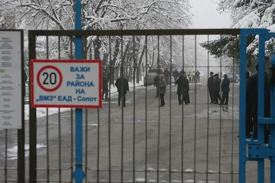 ВМЗ с договор за милиони