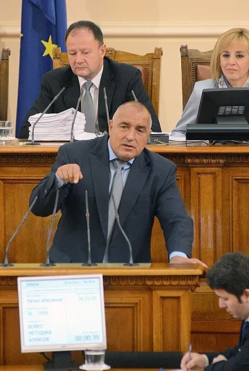 Борисов съди Бареков за 10 000 лв.