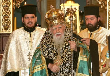 Почитаме паметта на патриарх Максим