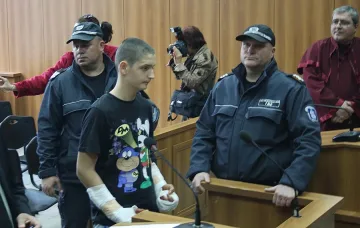 Решетки за касапина Иван, скри се от срам