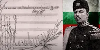 Велик композитор създава химна "Независимостта". Какво не знаем за Георги Шагунов