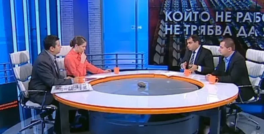 "Атака" иска санкции за депутатите, ако отсъстват от НС