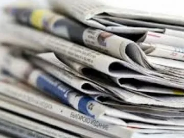 Преглед на регионалния печат 