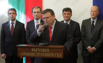 Закриват две военни прокуратури