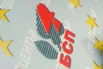 Росен Карадимов оглави Областния съвет на БСП - Добрич