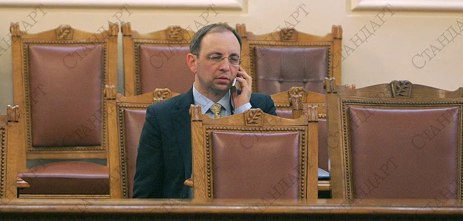 Обраха Николай Василев