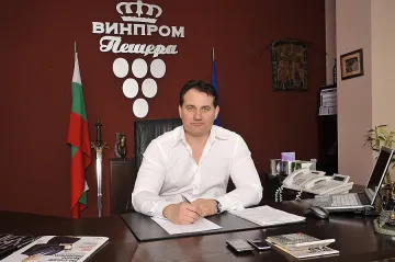 "Винпром Пещера" извоюва успехи на световния пазар