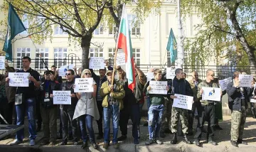 Протест на „Атака” пред сградата на МВР в столицата