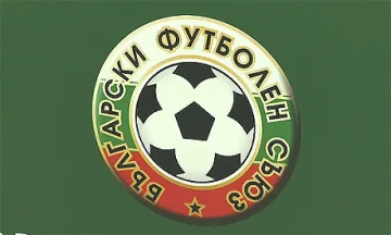 БФС разкритикува позицията на ЦСКА  