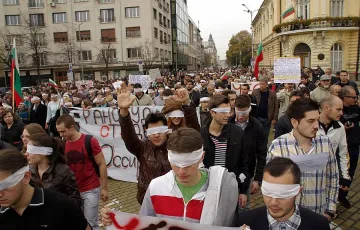 Уволнение след голямото будене