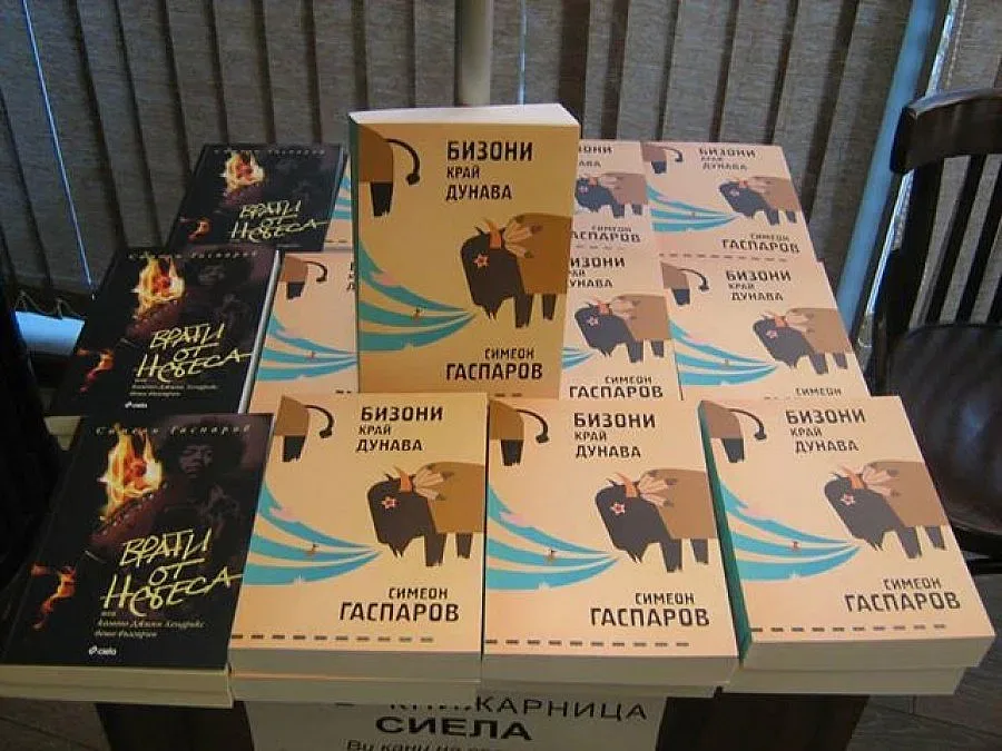 Индиански тотем ме отведе в Америка