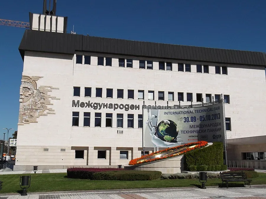 Държавата продава дела си в Пловдивския панаир