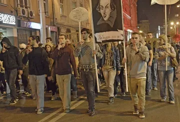 Студенти и преподаватели на протестно шествие