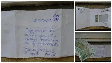 Ранобудните студенти връщат 500-те лева 
