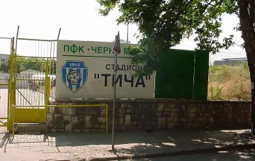 120 полицаи ще бдят на "Тича"