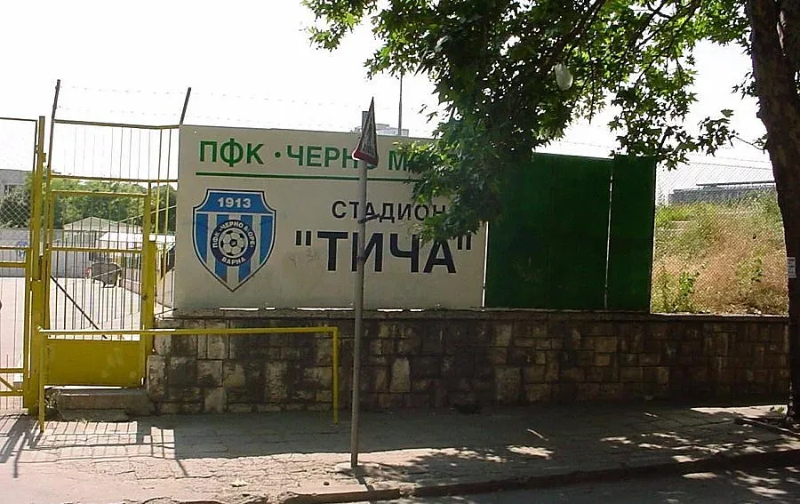 120 полицаи ще бдят на "Тича"