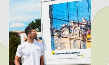 Изненада! Джокович се удиви на наша фотографка