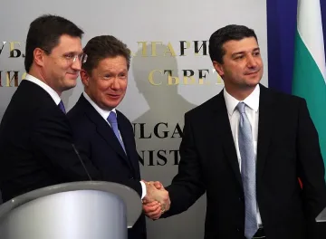 Дадоха символичен старт на „Южен поток“