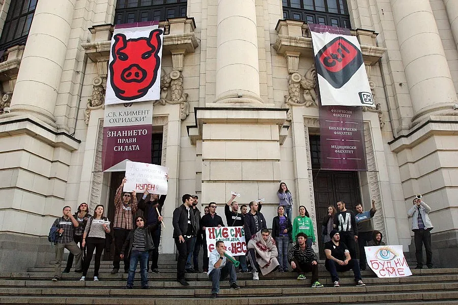 Силата на студентския дух огласи 139-ия протест